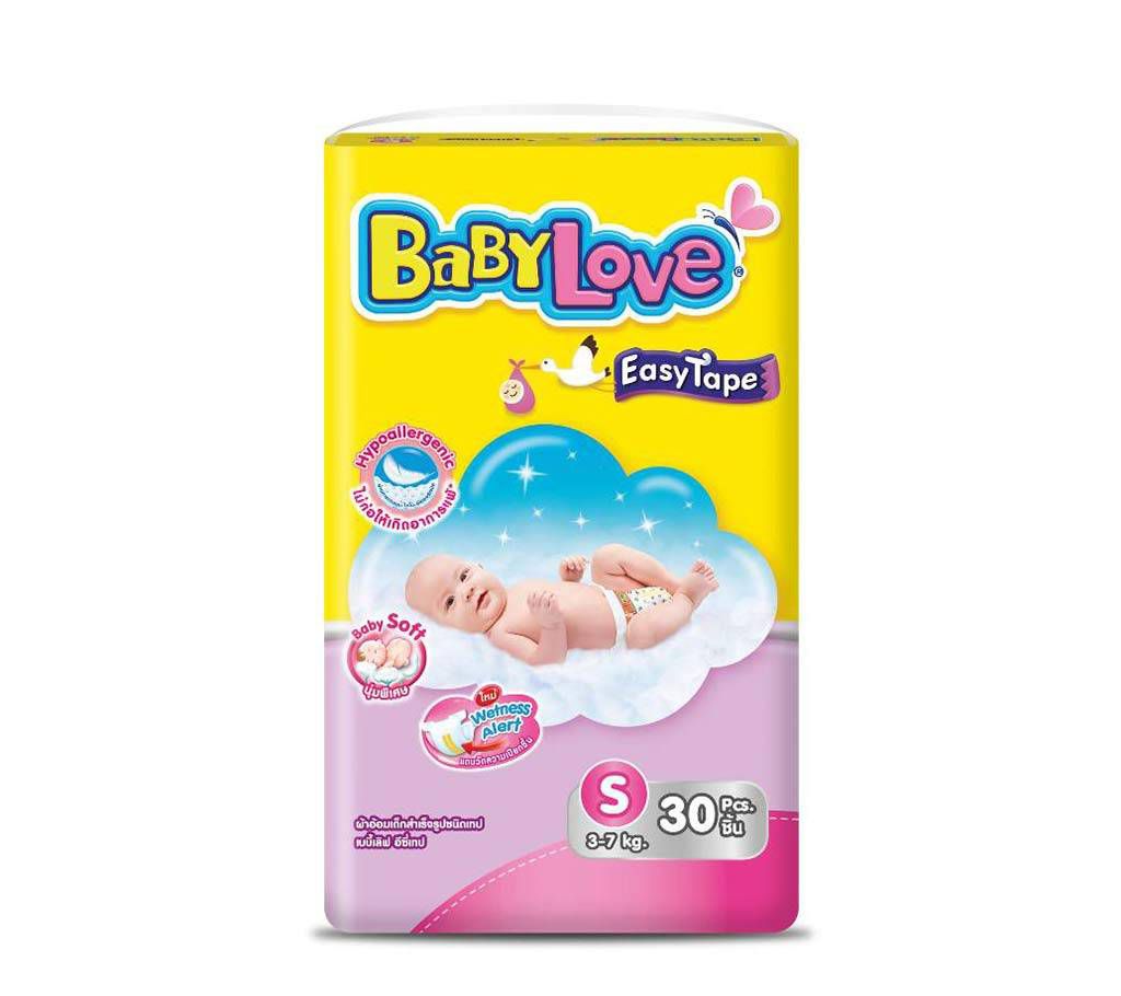 Baby Love-Easy Tape-Value Pack-30pcs (3-7 kg)