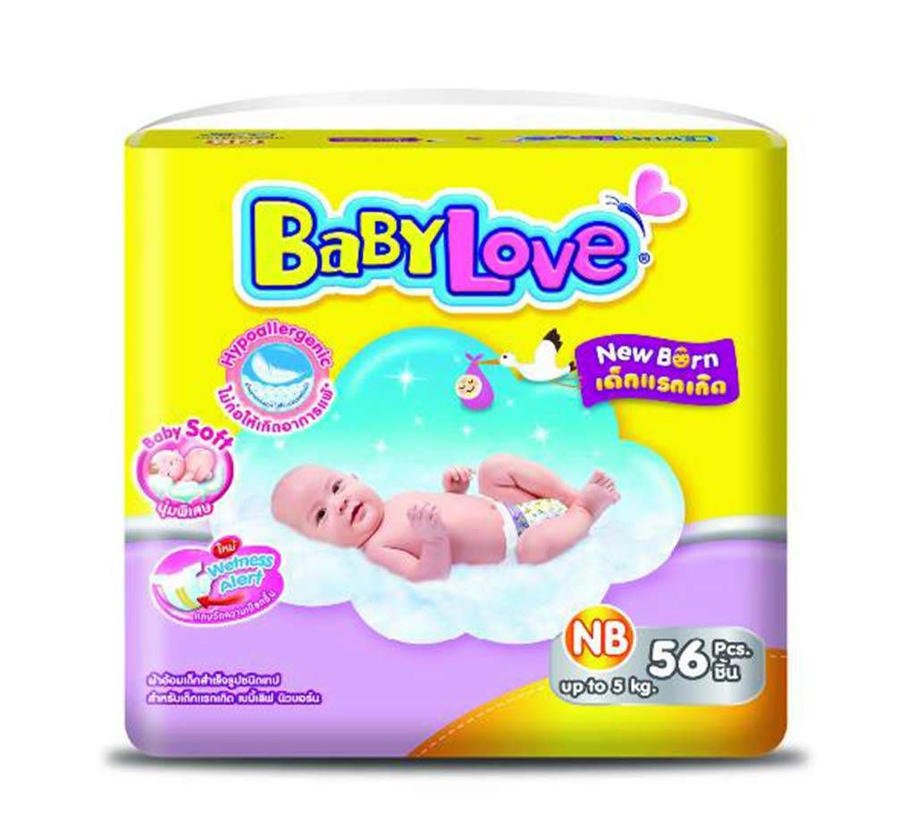 Baby Love-Easy Tape-Jumbo Pack-56pcs (up to 5 kg)