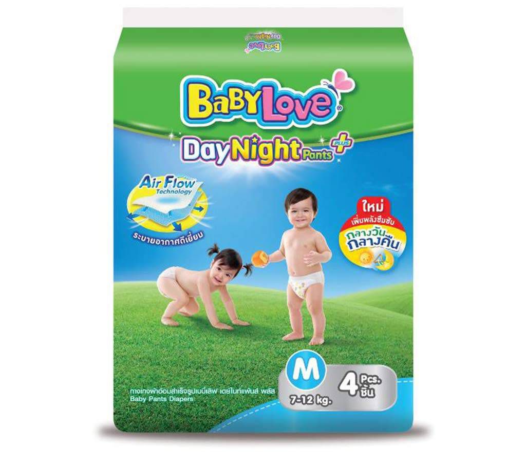 Baby Love-DayNight Pants Plus -Trial Pack-4pcs