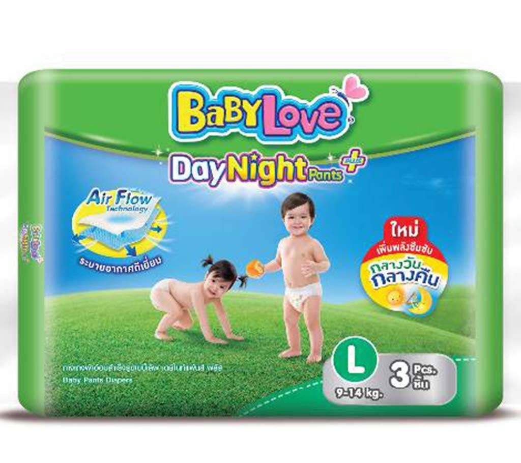 Baby Love-DayNight Pants Plus -Trial Pack-3pcs