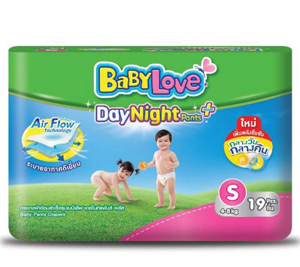 Baby Love-DayNight Pants Plus -Regular Pack-19pcs