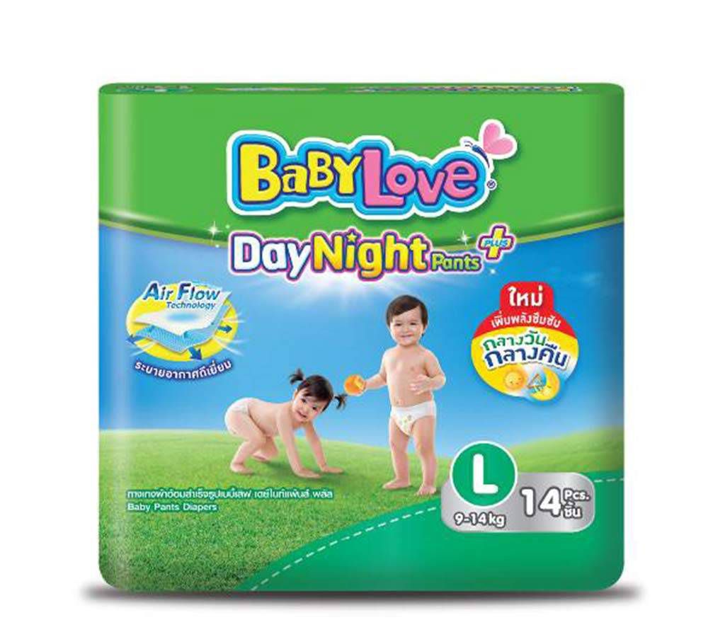 Baby Love-DayNight Pants Plus -Regular Pack-14pcs