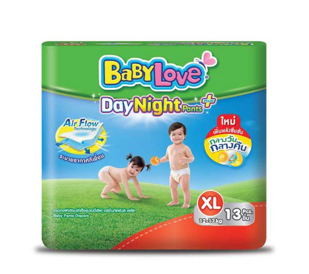 Baby Love-DayNight Pants Plus -Regular Pack-13pcs