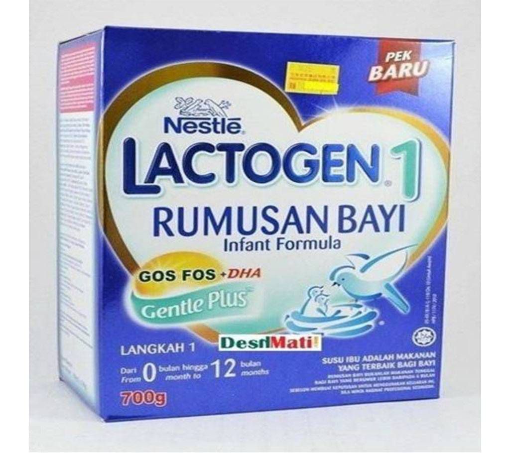 Nestle‬ Lactogen 1 Rumusan Bayi Infant Furmula - 700g