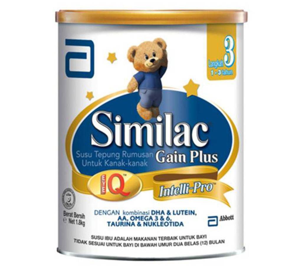 SIMILAC ® GAIN PLUS STAGE 3 1.8KG
