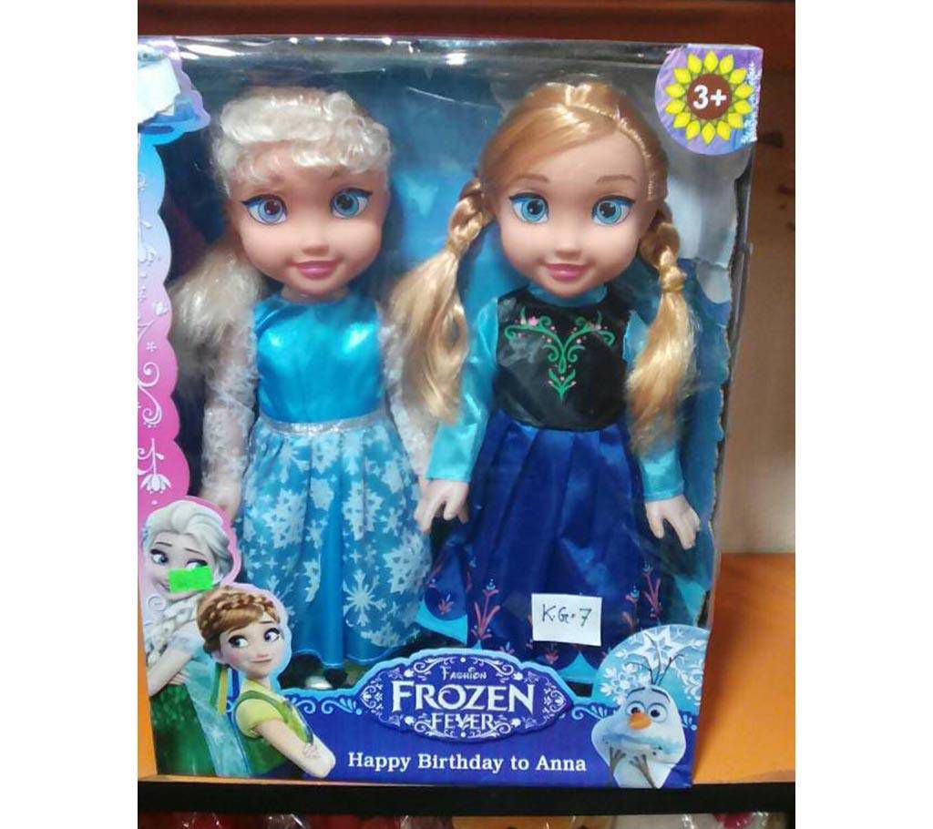Disney Frozen Elsa & Anna
