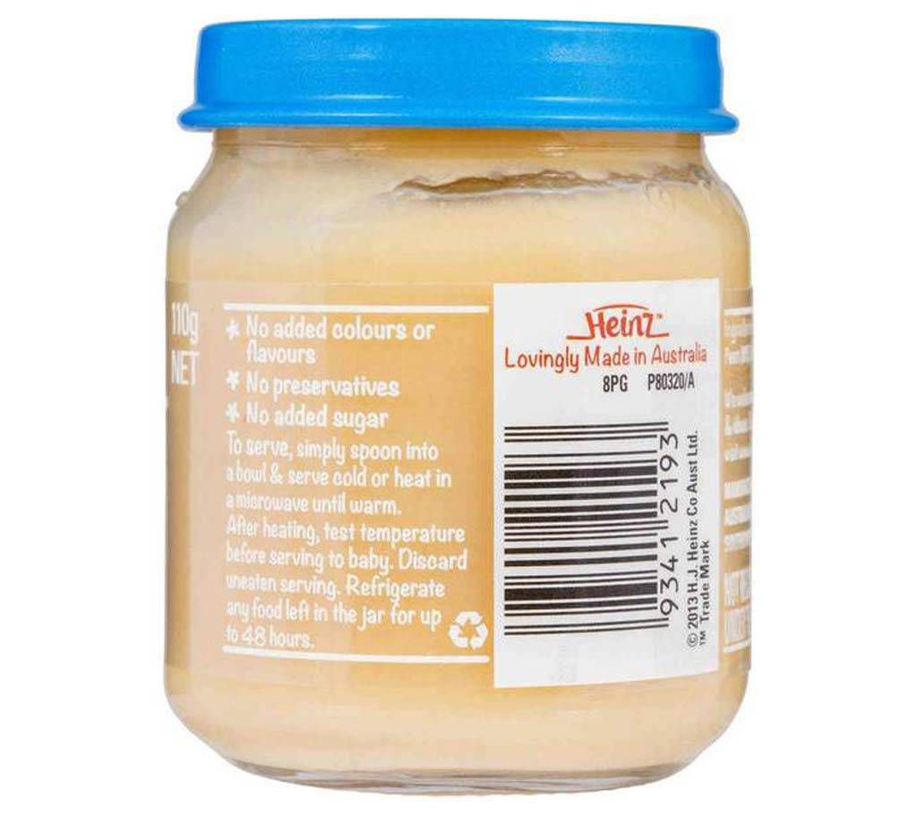 Heinz Smooth Egg Custard 4+ Months - 110 gm
