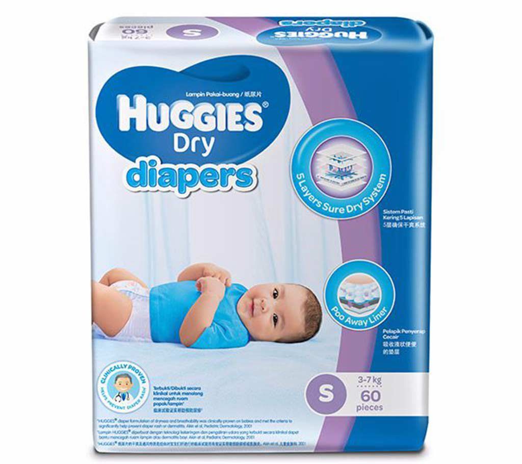 Huggies dry Diapers S -Size (60 Pc)