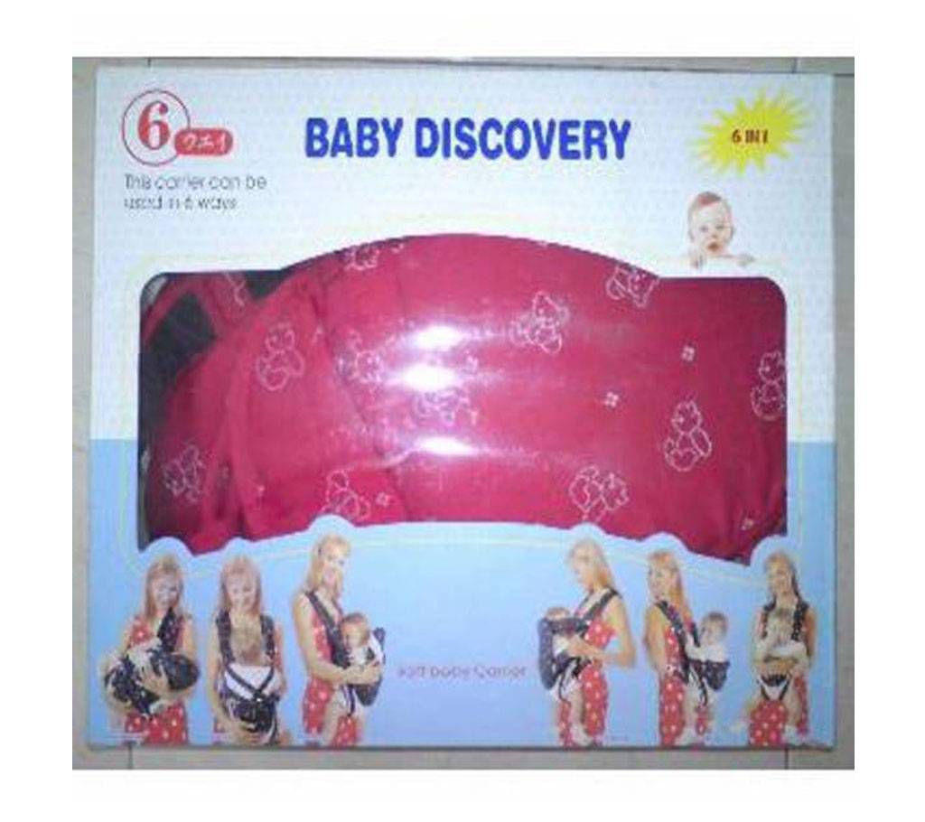 Discovery baby Carrier