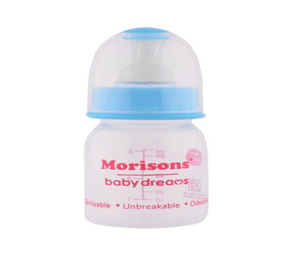 Morisons Baby Dreams Feeding Bottle - 60ml 