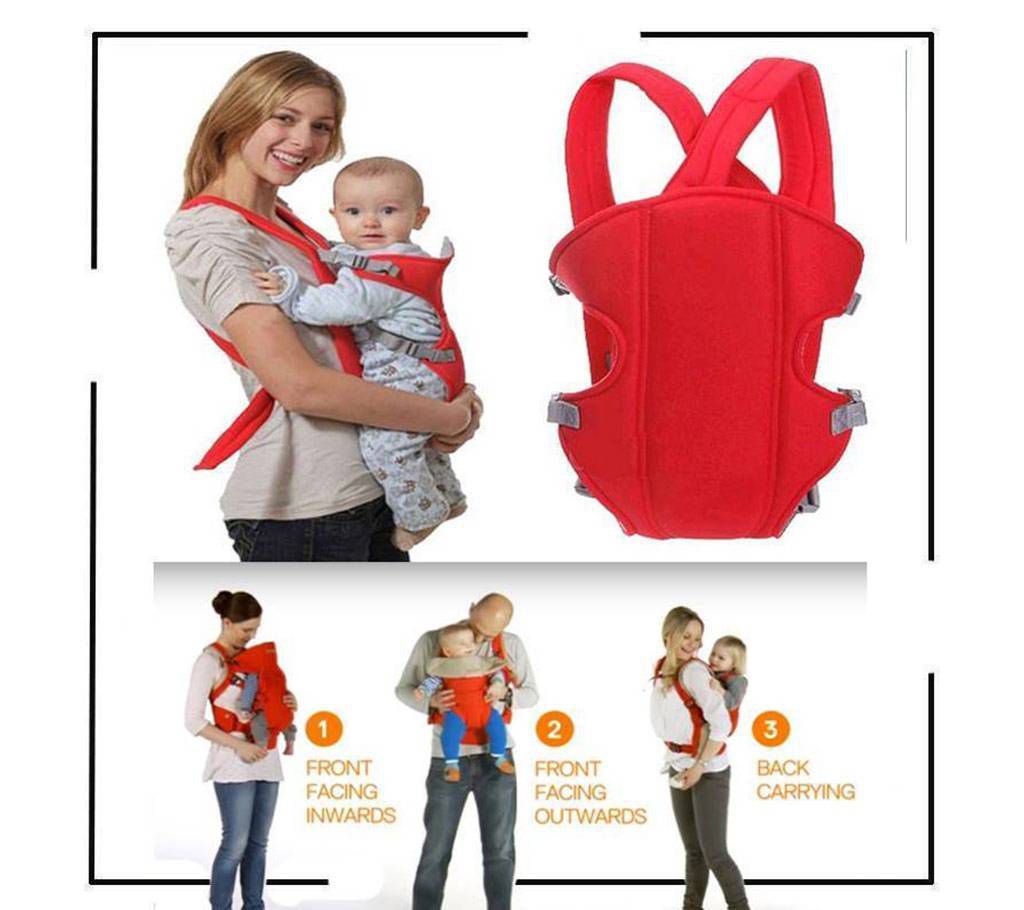 INFANT Baby Carrier Rap Bag (1 piece)