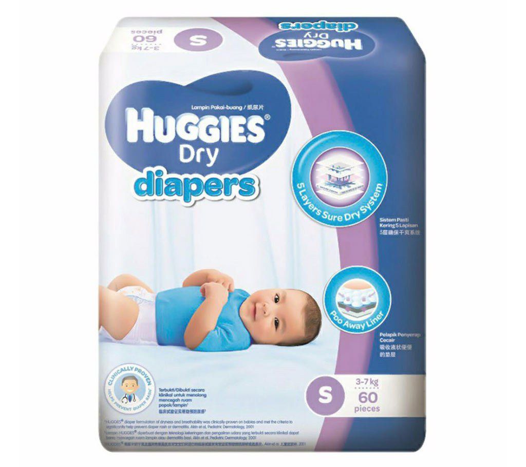Huggies Dry Diaper-S (3-7 kg)-60pcs