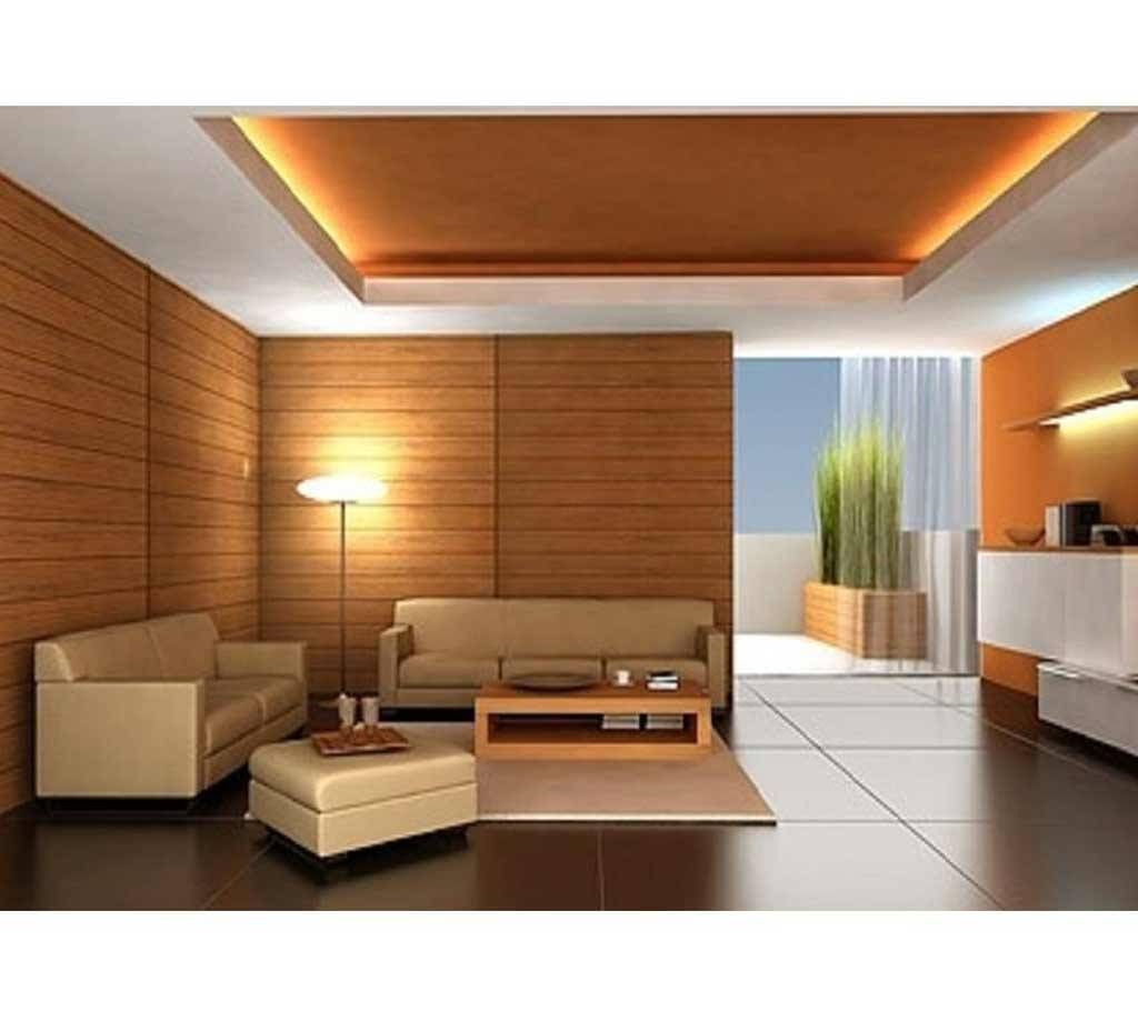 Home Interior Design