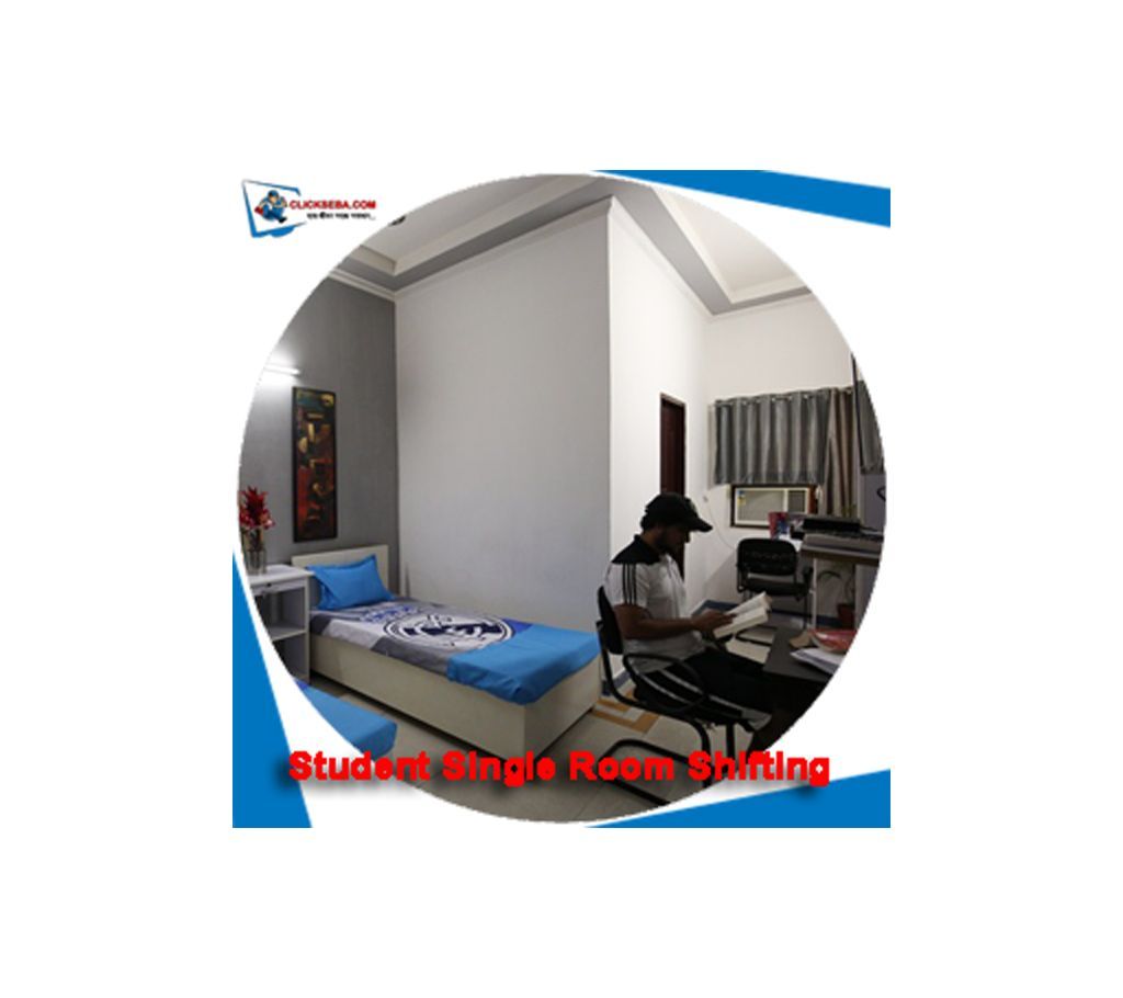 Student Single Room Shifting