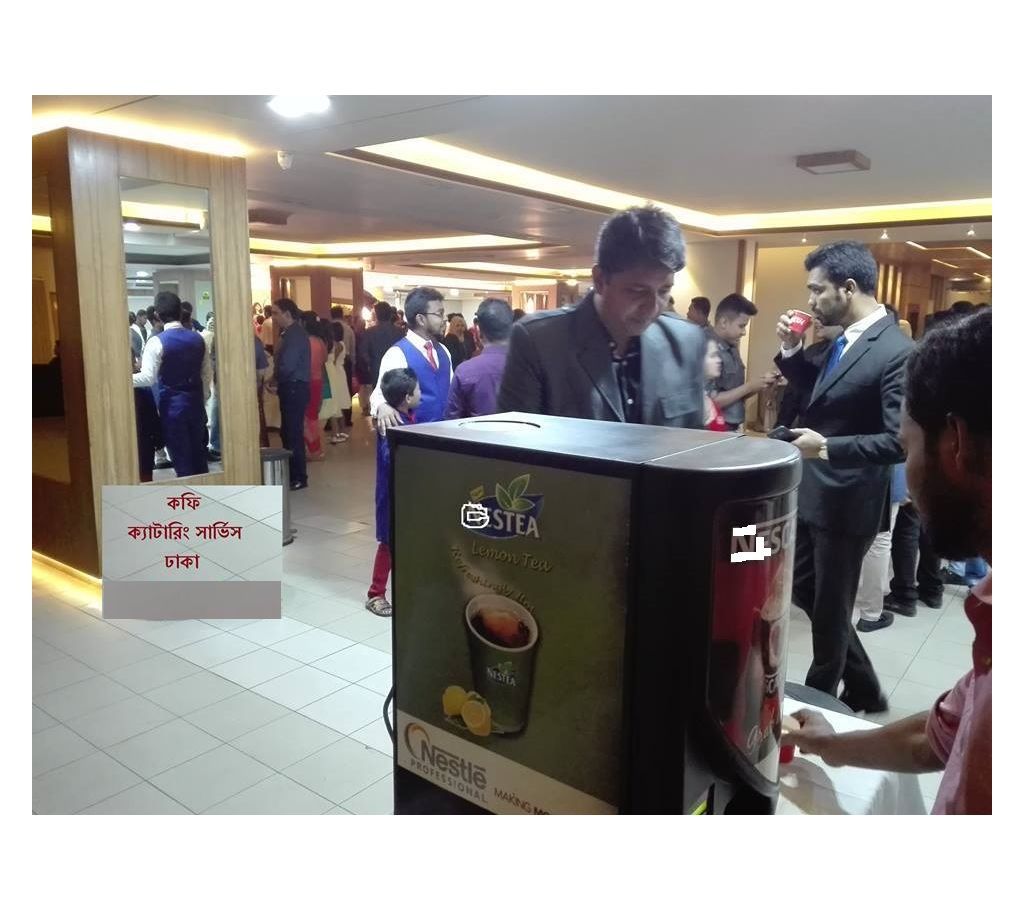 Coffee Catering Service For 100 People