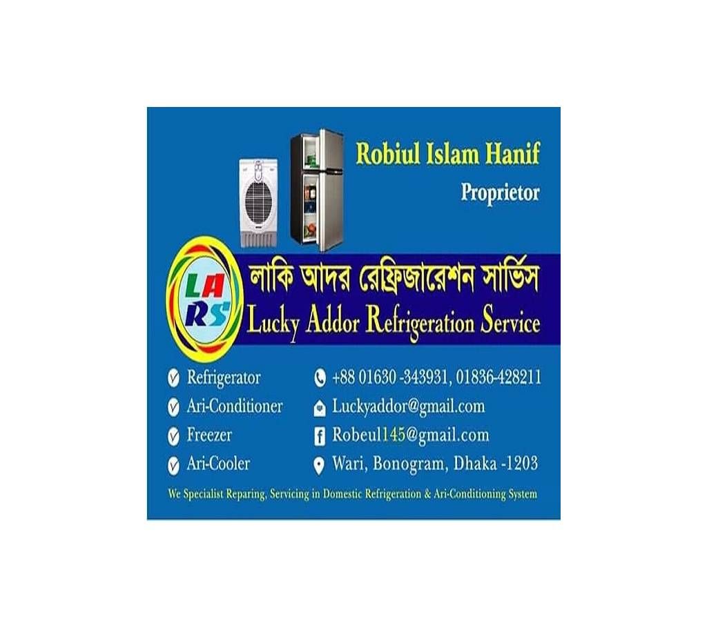 Refrigeration And Air-Condition Service