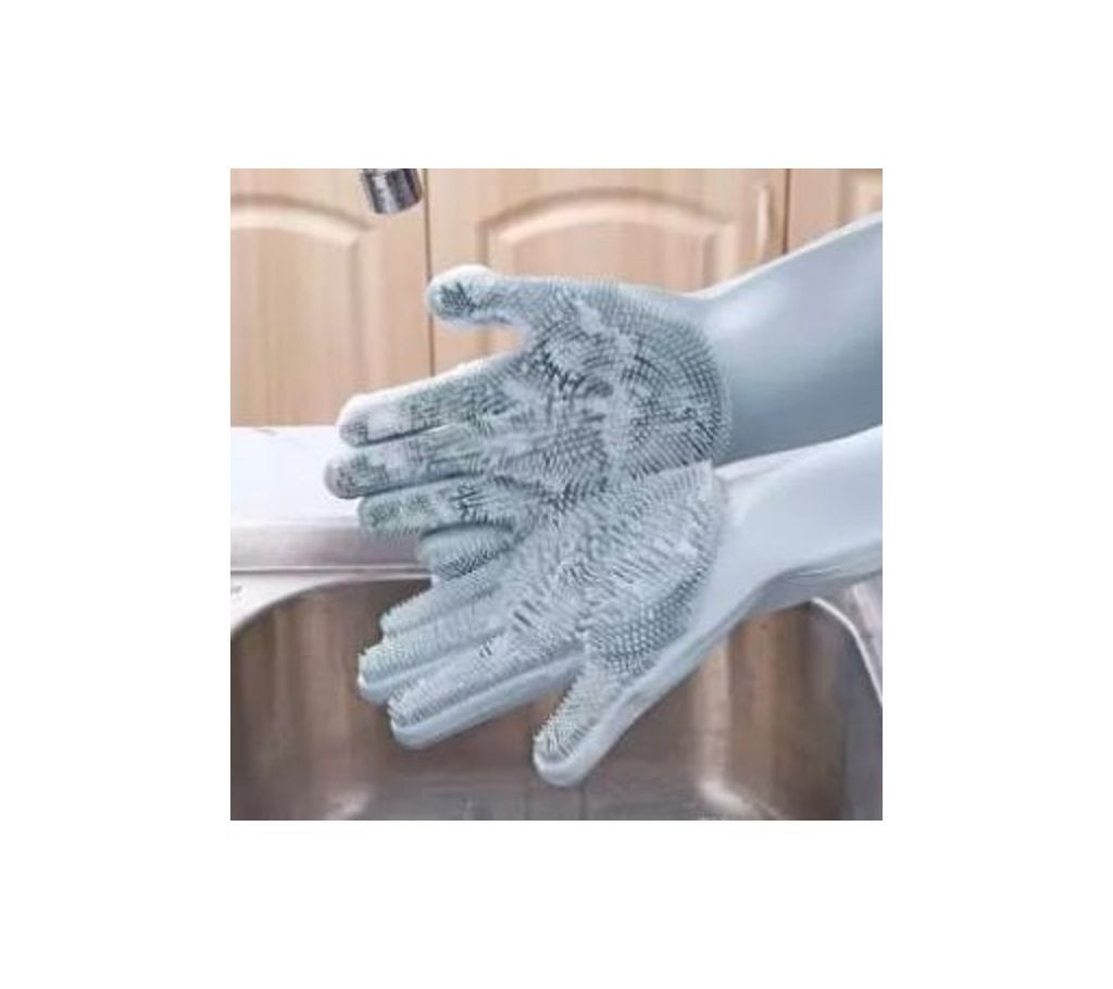 Silicone Cleaning Hand Gloves with Wash