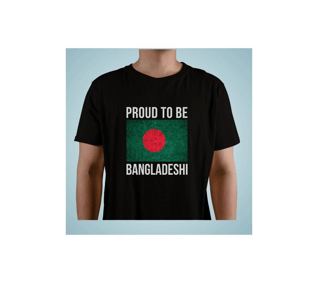 T-SHIRT DESIGN