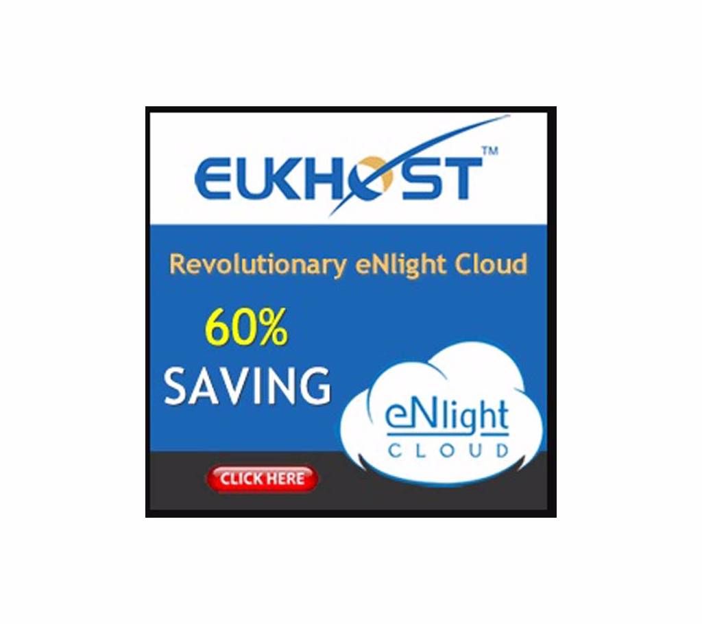 Web Hosting Product