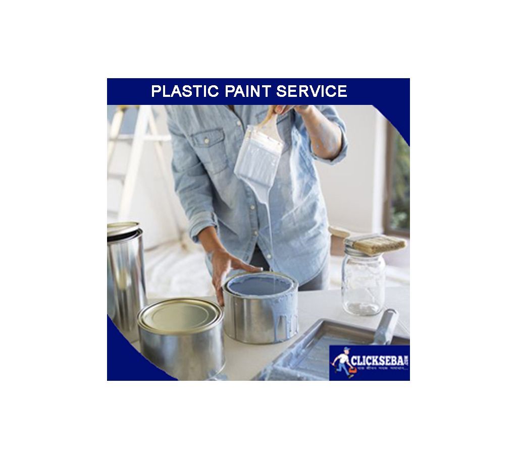 PLASTIC PAINT SERVICE