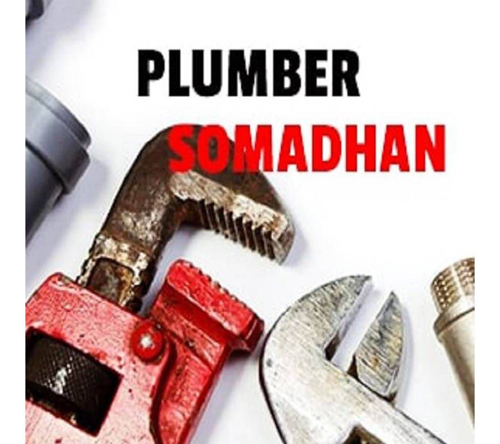 plumber somadhan
