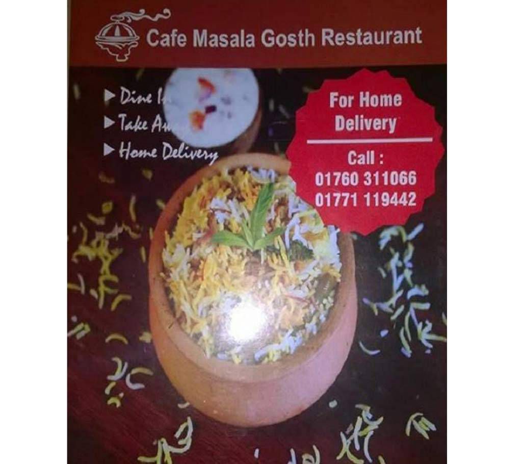 DISCOUNT COUPON FOR Masala Gosth Restaurant 20 coupons