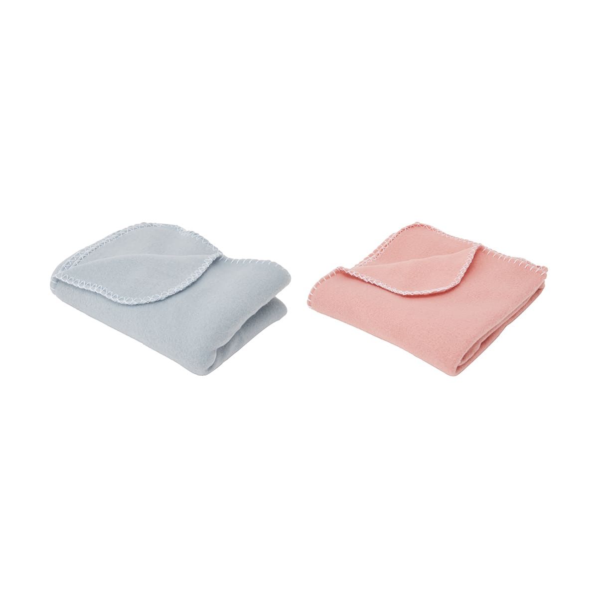 Pet Blanket Fleece - Small