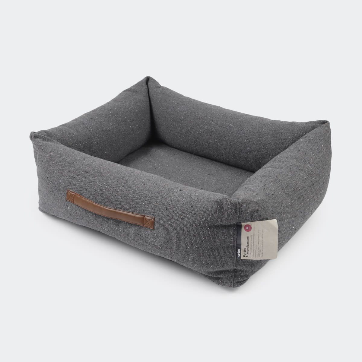Pet Bed Lounge Bolstered - Medium