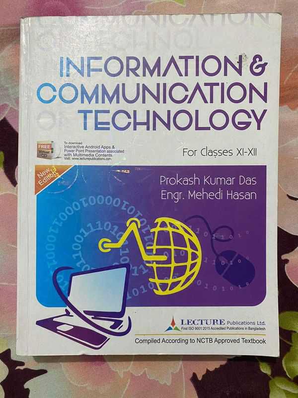 English version ICT book, guide and test paper for HSC.