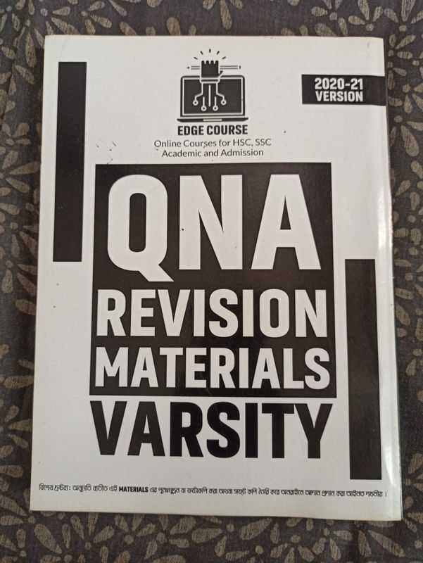 Qna du exam book and revision materials varsity