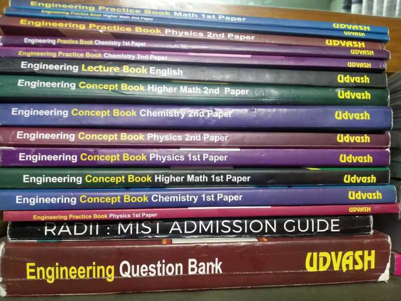 Udvash Admission Test Books
