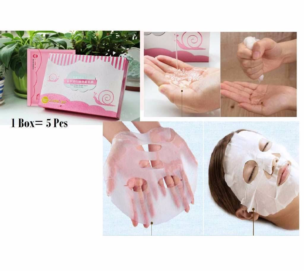 Bingli Facial Mask (5 pcs)