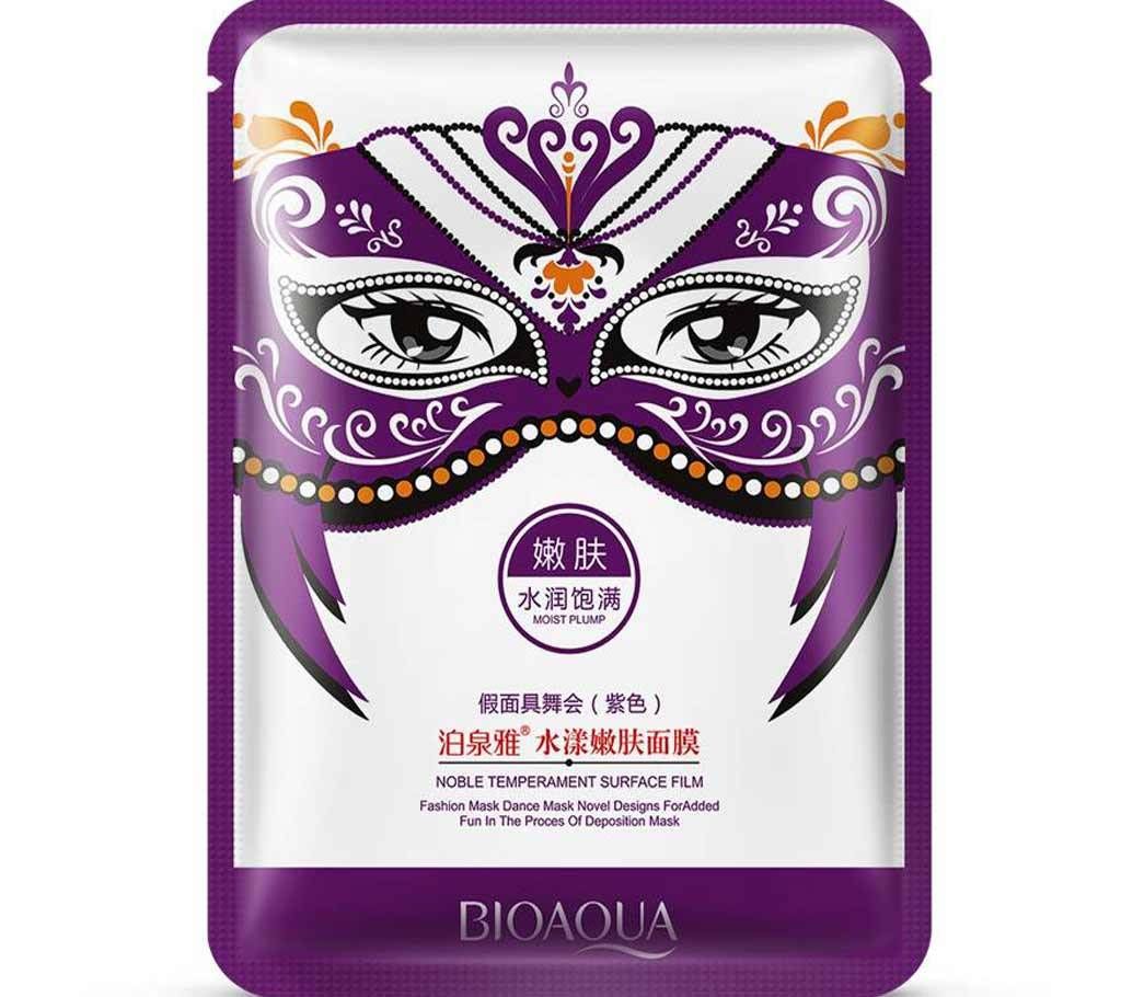 Bioaqua Purple Party Mask (Korea)