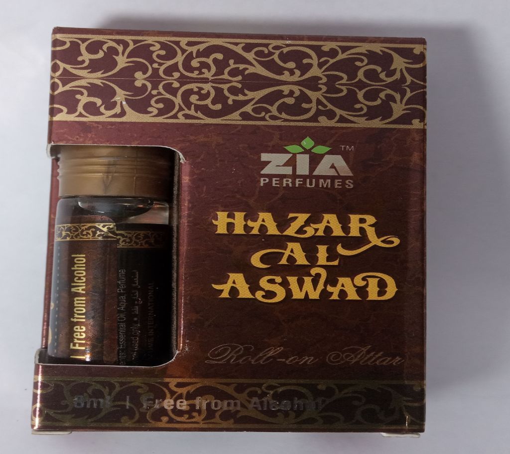 Hazar Al Aswad