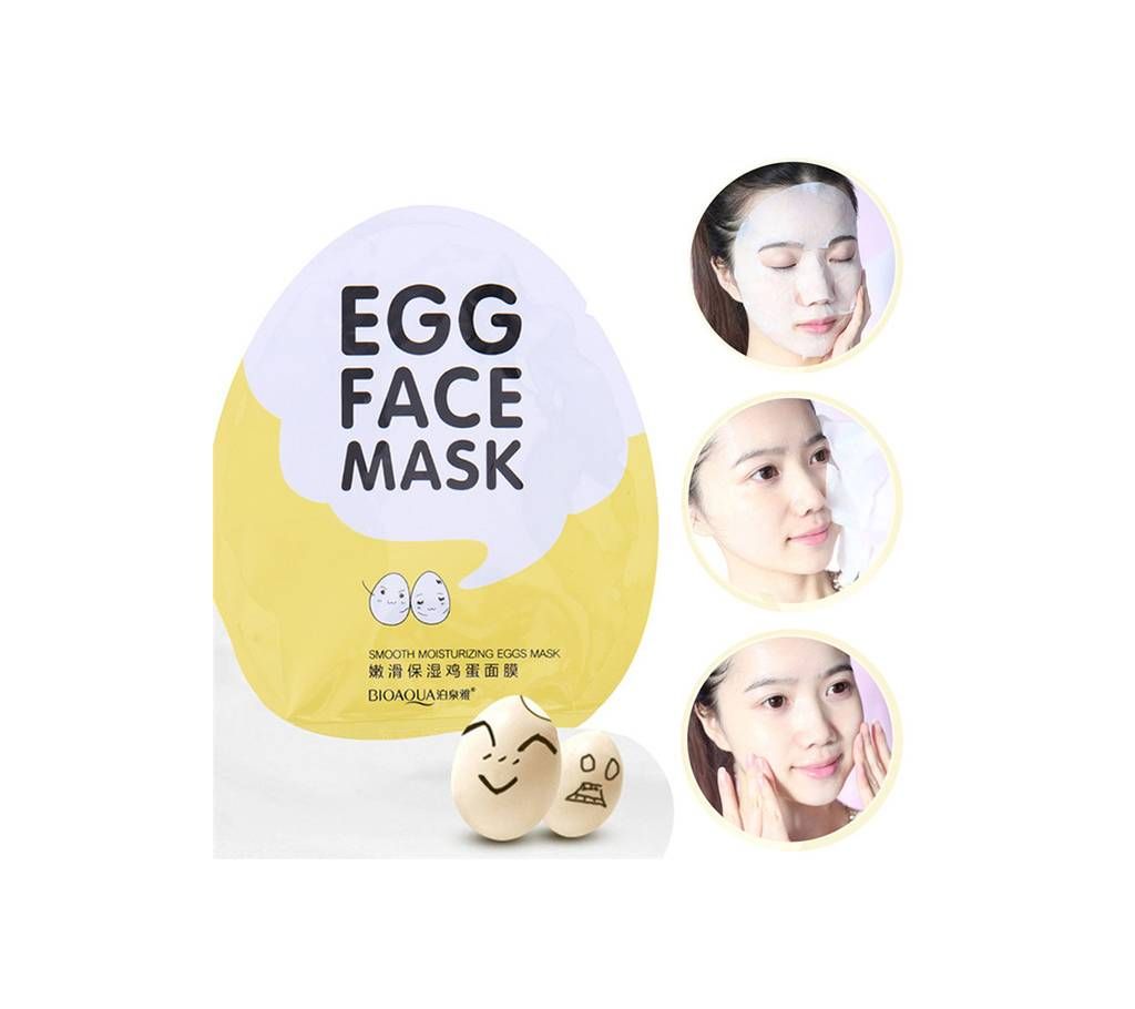 Eggs tender moisturizing mask