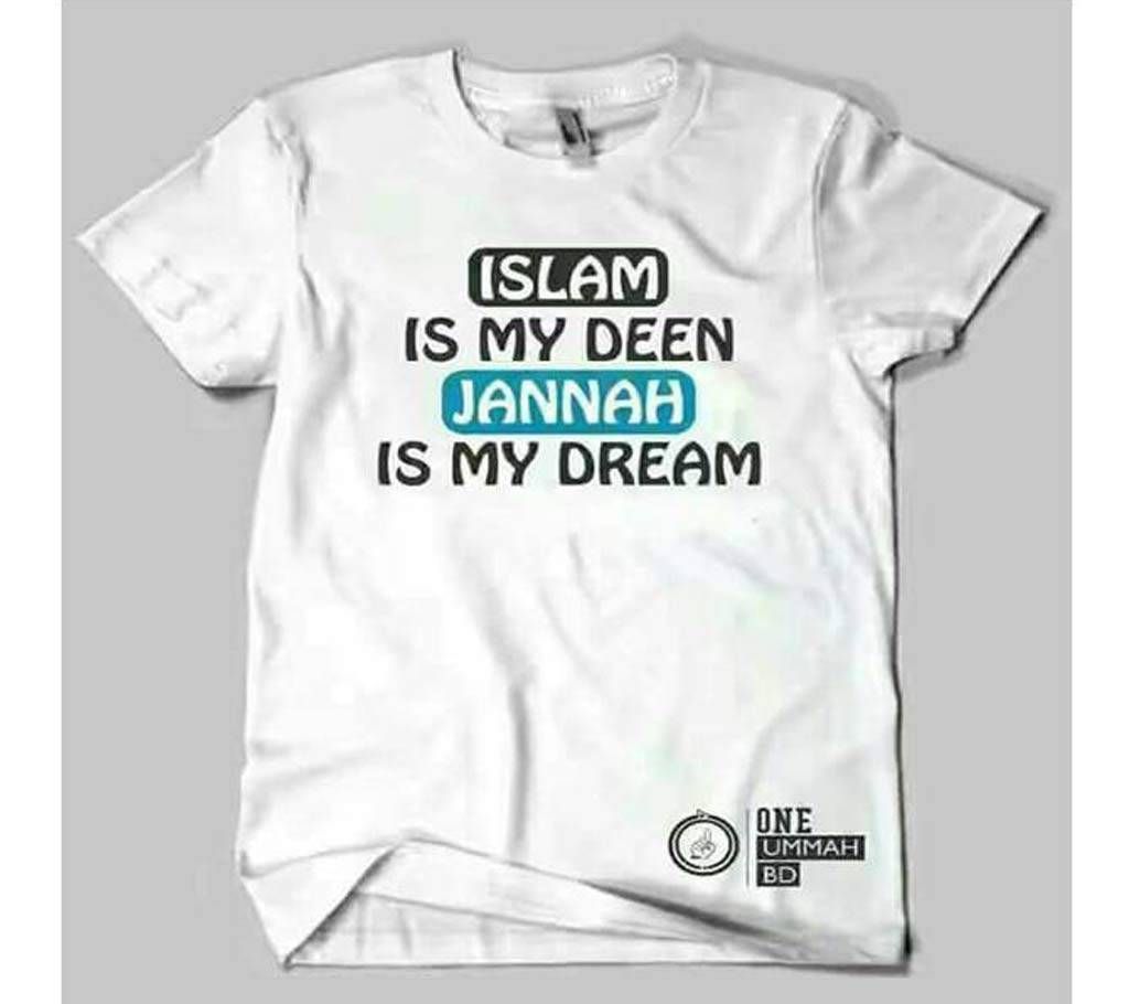 Islam t-shirt