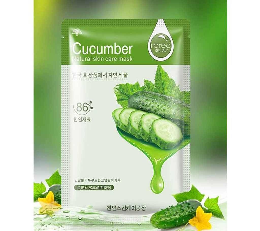 Cucumber Natural Skin Care Face Mask (Korea)