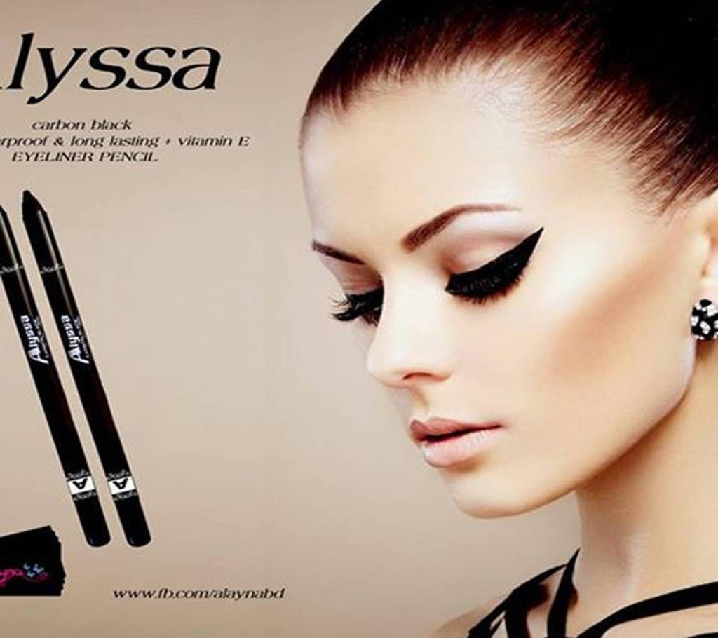 Alyssa Eyeliner (CHINA)