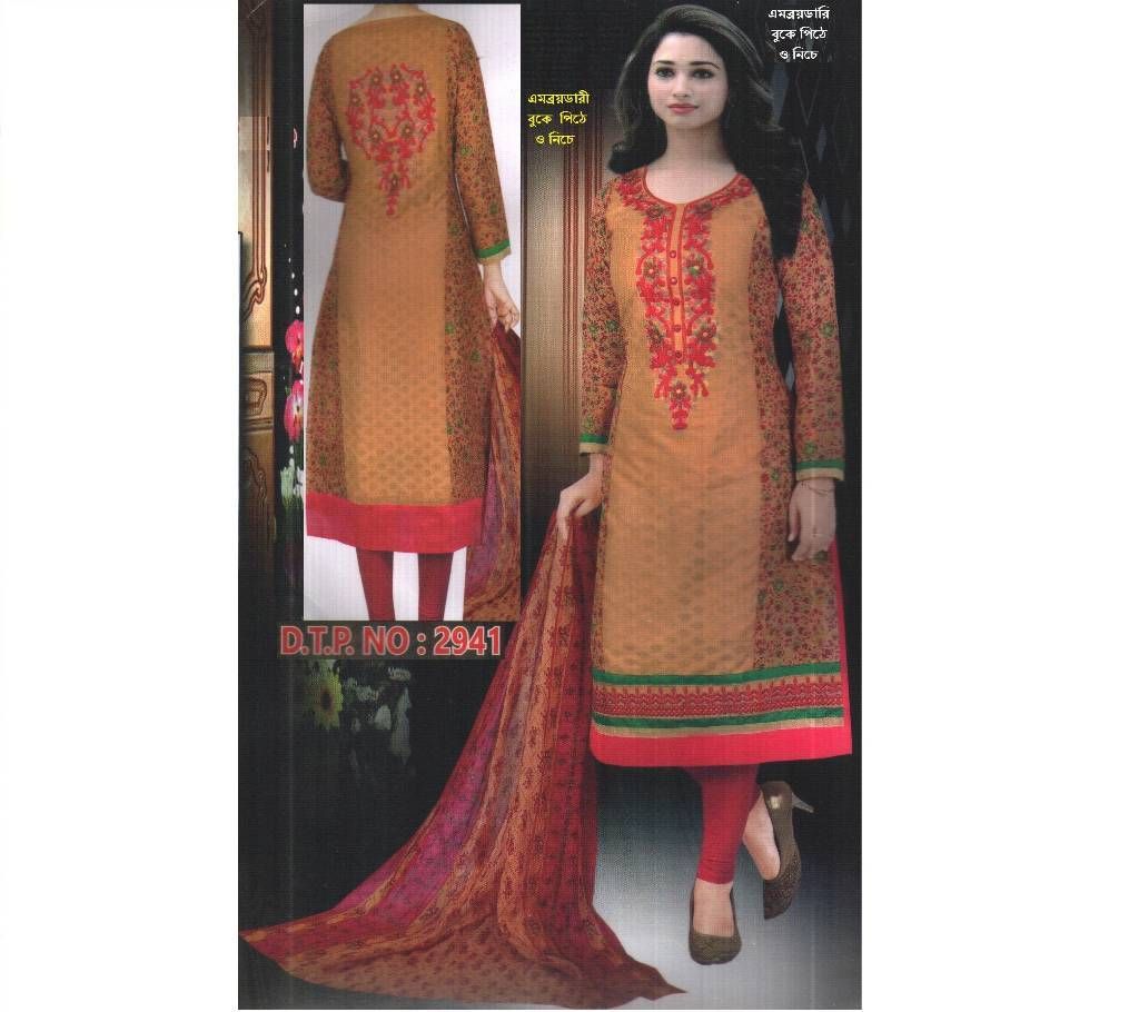 Unstitched Block Cotton 3 Piece