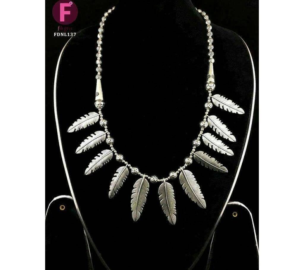 Afgan Necklace Set