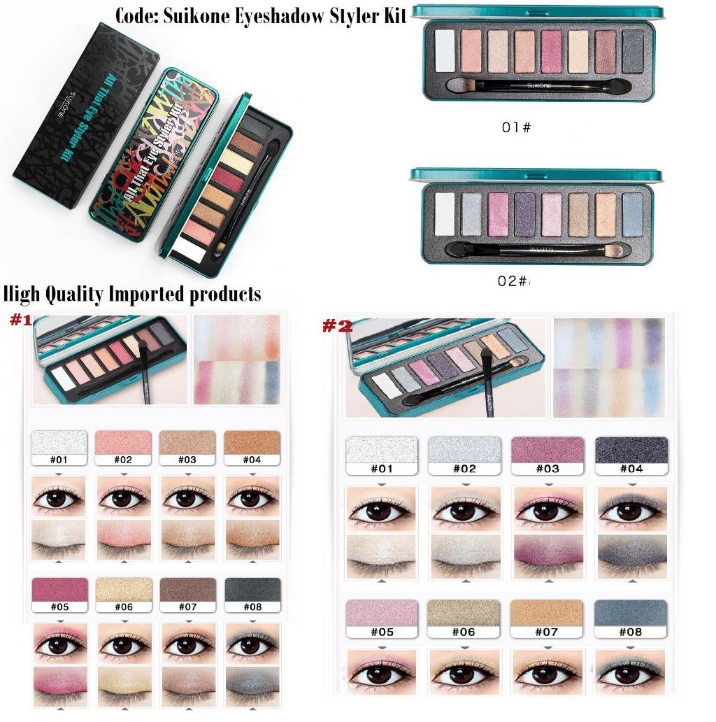 Suikone Eye shadow Styler Kit