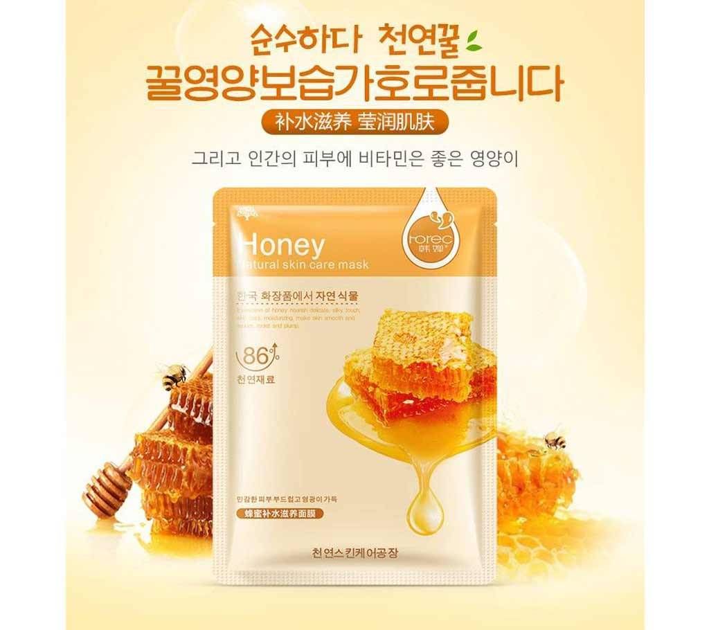 Honey Natural Skin Care Face Mask (Korea)