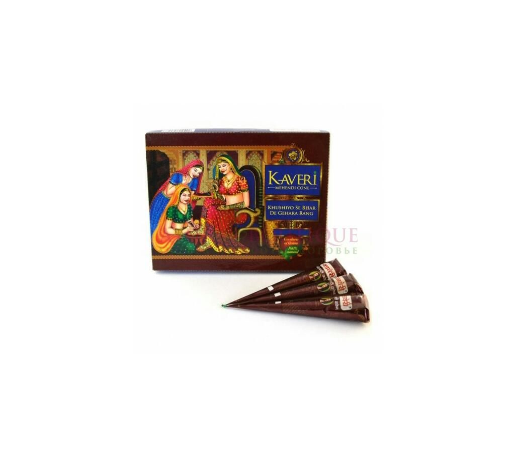Kaberi Mehedi (3 Pieces) INDIA