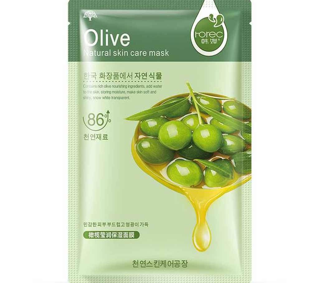 Olive Natural Skin Care  Face Mask (Korea)