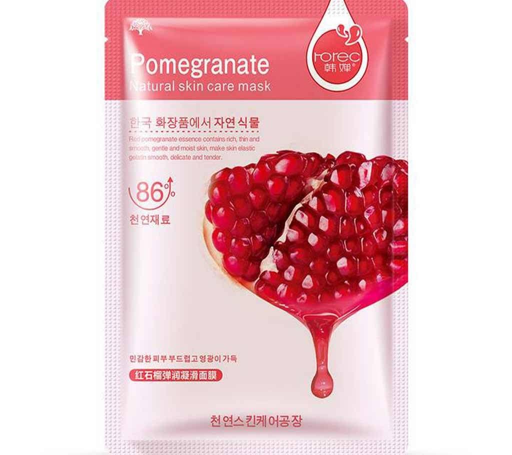Pomegranate Natural Skin Care Face Mask (Korea)