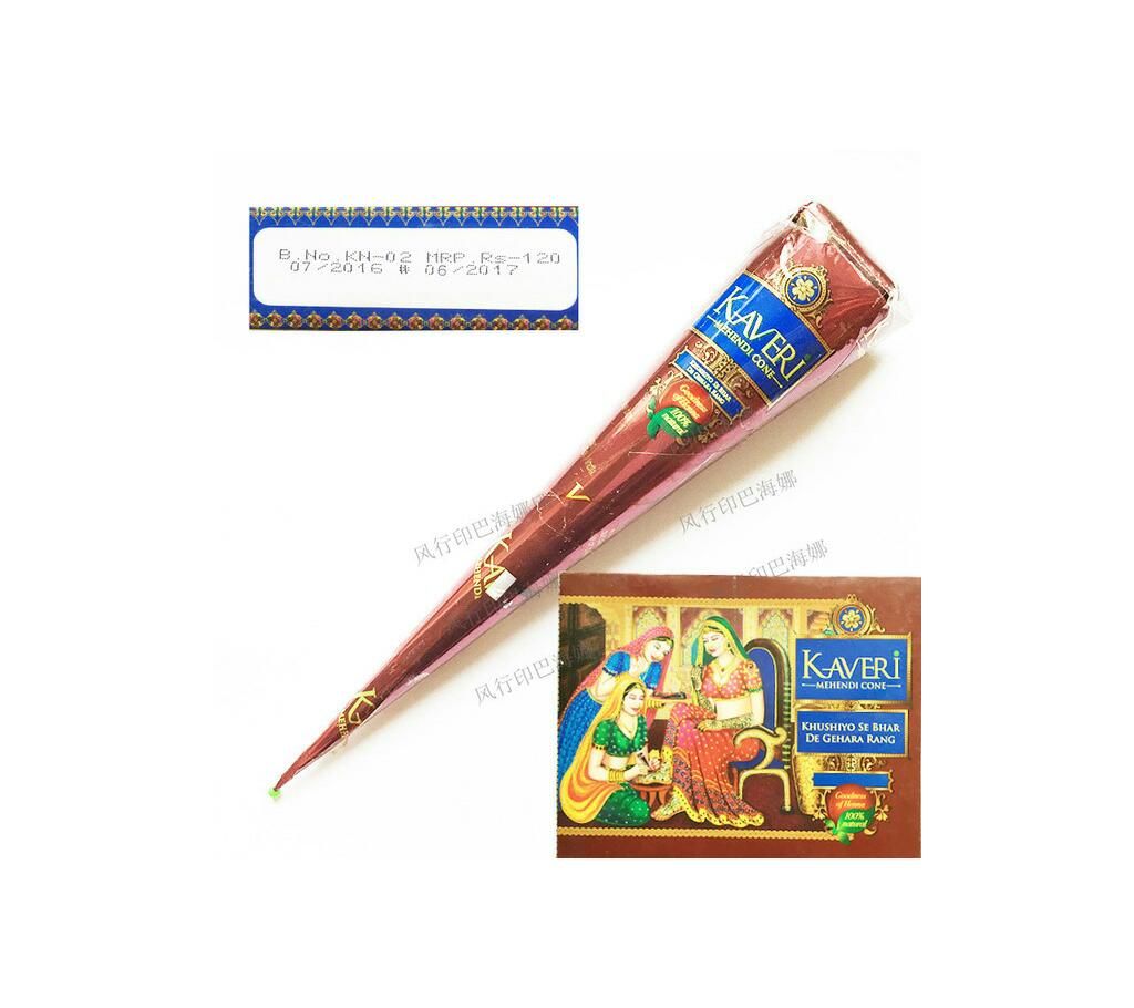 Kaveri Mehedi 1 Pc 