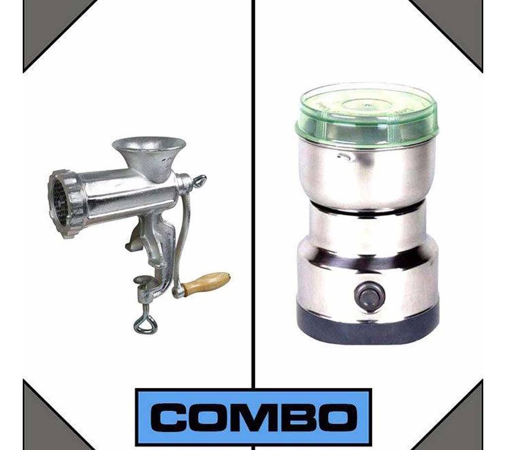 Meat Mincer & Nima Grinder Combo