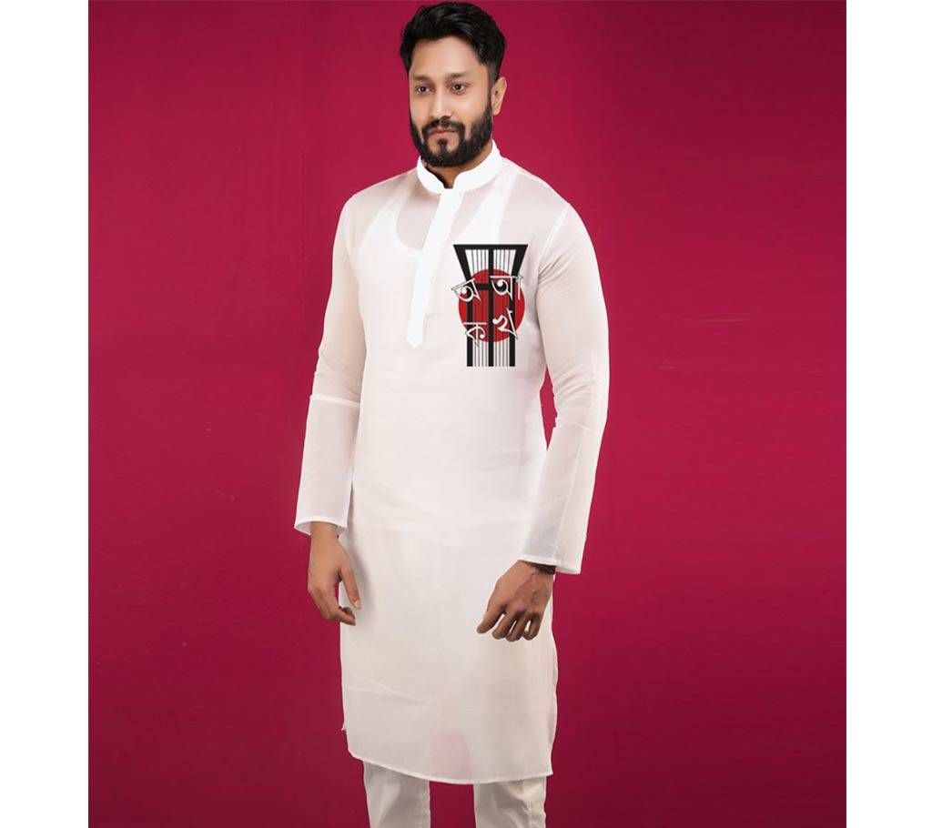  Semi Long Cotton Punjabi for Men-White