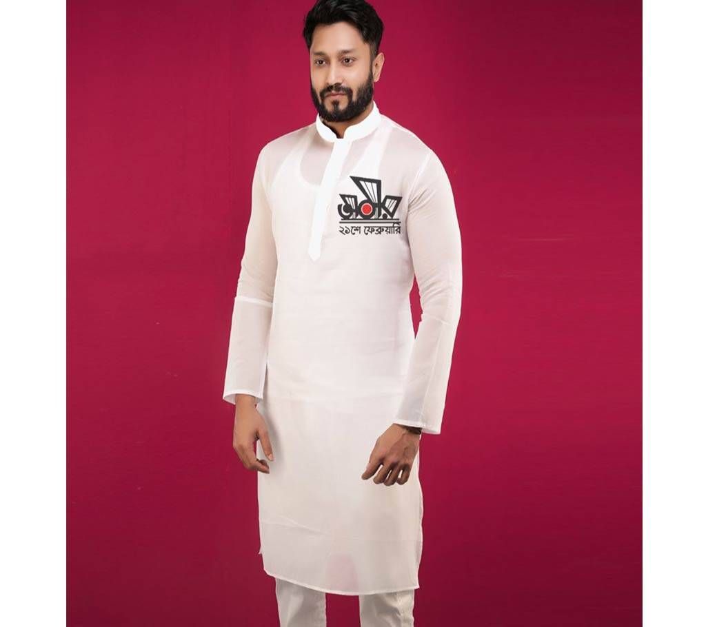 21 February Semi Long Panjabi