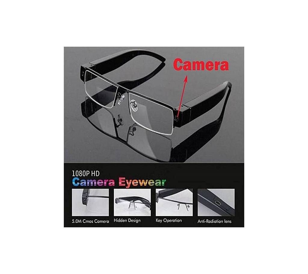 Sun-Glass Video Camera 1080P